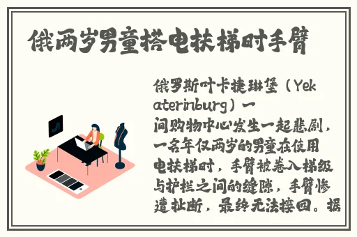 向日葵视频成人app